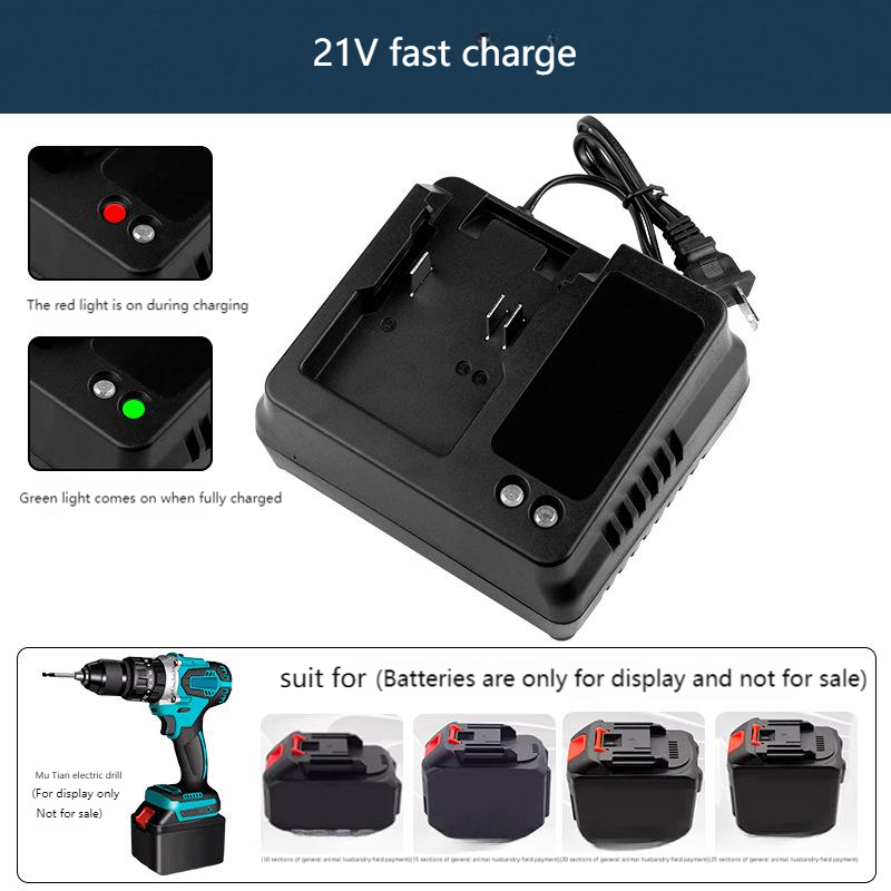 EU US 18V 21V Charger For Maki - огляд і ціна Brushless Cordless Electric Drill 18V