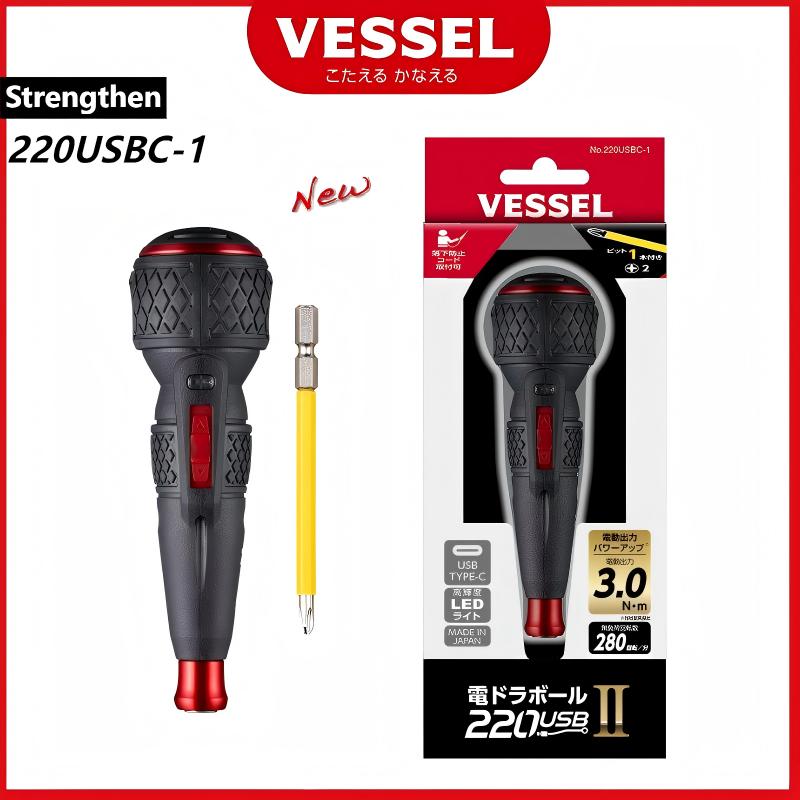 New VESSEL 220USBC-1 JIS Elect - огляд і ціна Electric Screwdriver Rechargeable Usb