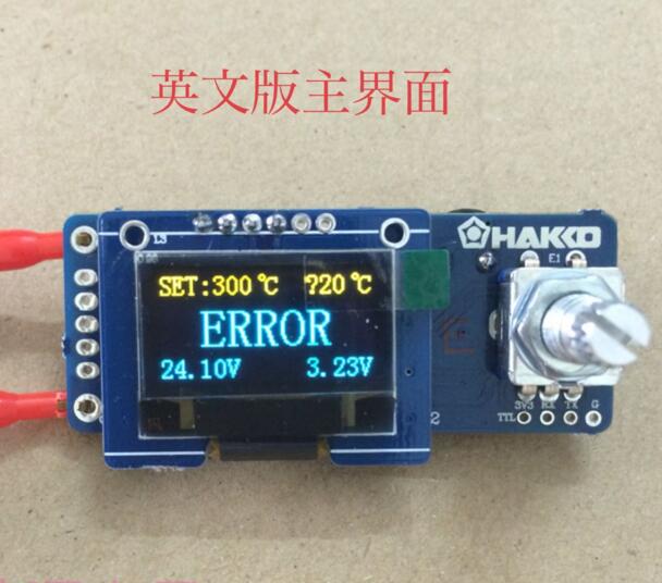 T12 Digital Display Soldering  - огляд і ціна Digital Soldering Station T12