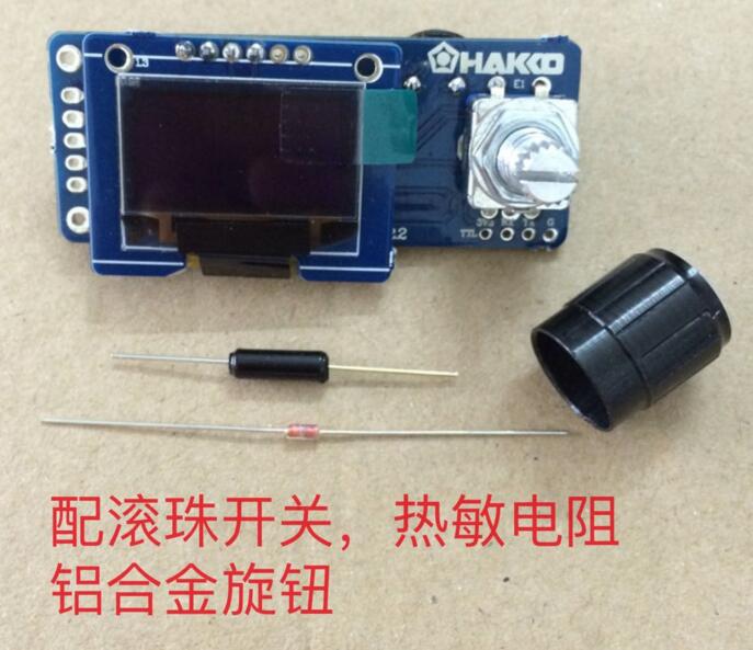 T12 Digital Display Soldering  - огляд і ціна Digital Soldering Station T12