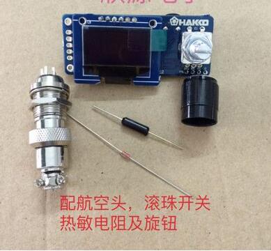 T12 Digital Display Soldering  - огляд і ціна Digital Soldering Station T12