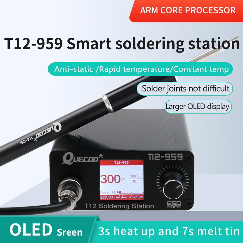T12-959 V5.1 Soldering Station - огляд і ціна Digital Soldering Station T12