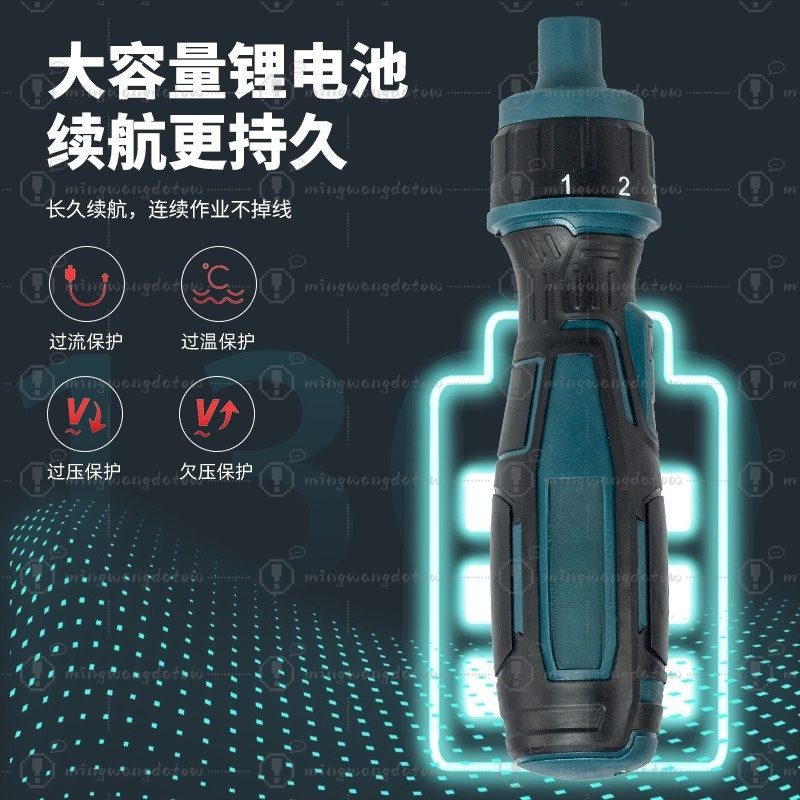 Mini Cordless Electric Screwdr - огляд і ціна Electric Screwdriver Rechargeable Usb
