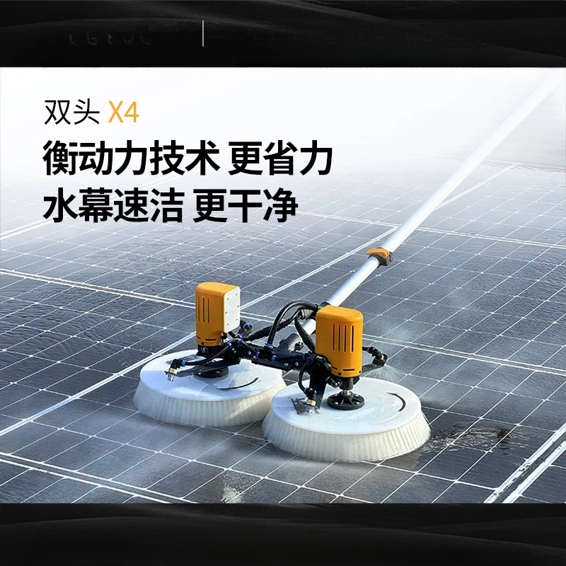 Photovoltaic panel cleaning to - огляд і ціна Power Tools