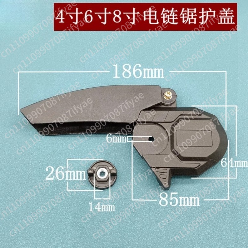 Suitable for Electric chain    - огляд і ціна Mini Electric Chainsaw 6 Inch